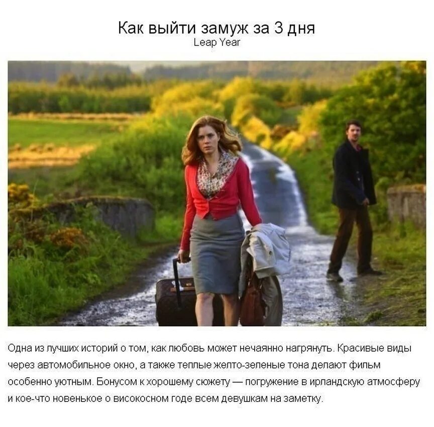 Хорошую историю просто