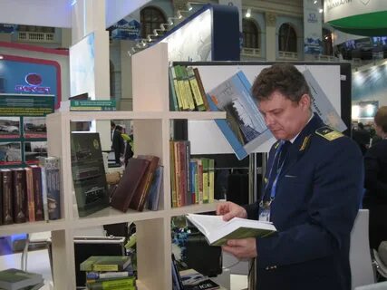 Новосибирский учебно методический центр