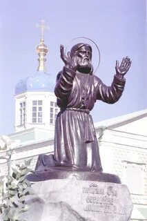 Памятник серафиму саровскому