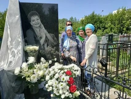 Хания фархи последние