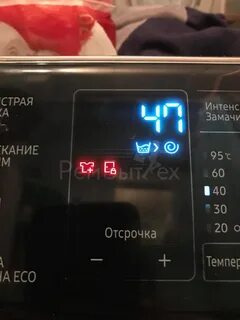 Самсунг горит замок
