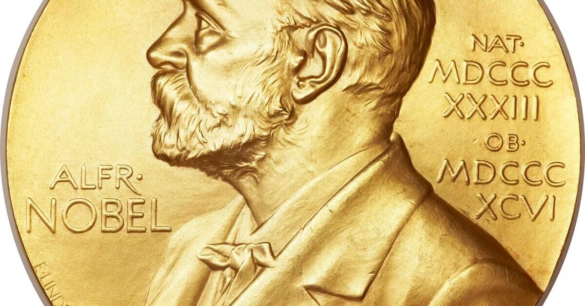 Лекарства получившие нобелевскую премию. Лекарства получившие нобелевскую премию