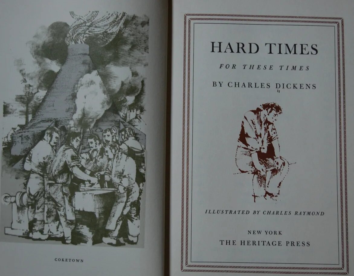 Диккенс тяжелые времена. «Тяжелые времена» Чарзл Диккенс.