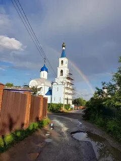 Пушкино мамонтовка