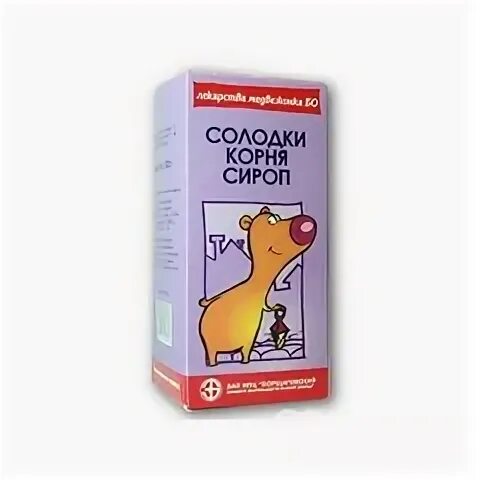 Сироп солодки до года