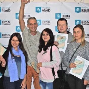 Батурина 38а красноярск эколь