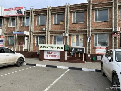 Магазин напротив автовокзала
