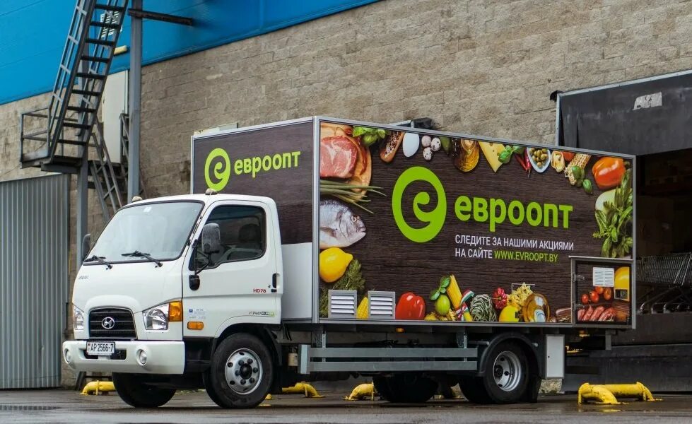 Сеть евроопт. Магазин евроопт. евроопт автолавка. фура евроопт. евраопи.