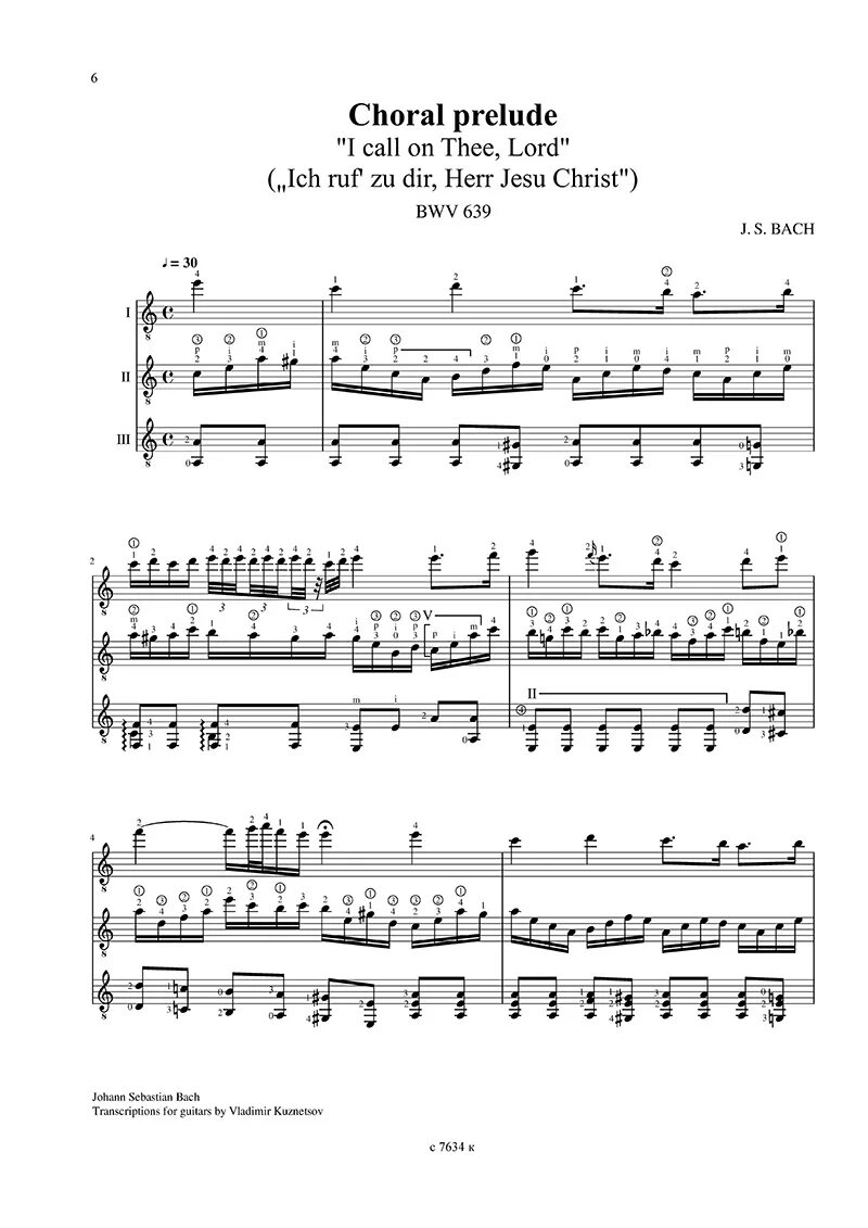 Ich ruf zu dir. Бах ich ruf zu dir herr jesu christ. ich ruf zu dir herr jesu christ ноты. ich ruf zu dir ноты. bwv 639 ноты.