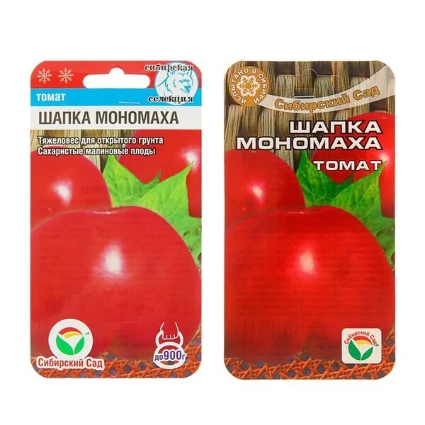 Томат шапка мономаха характеристика и описание сорта отзывы урожайность фото и в