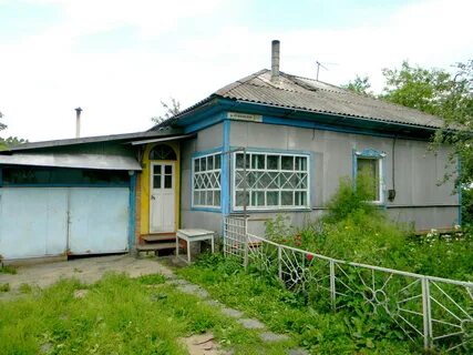 Недвижимость новоалтайск