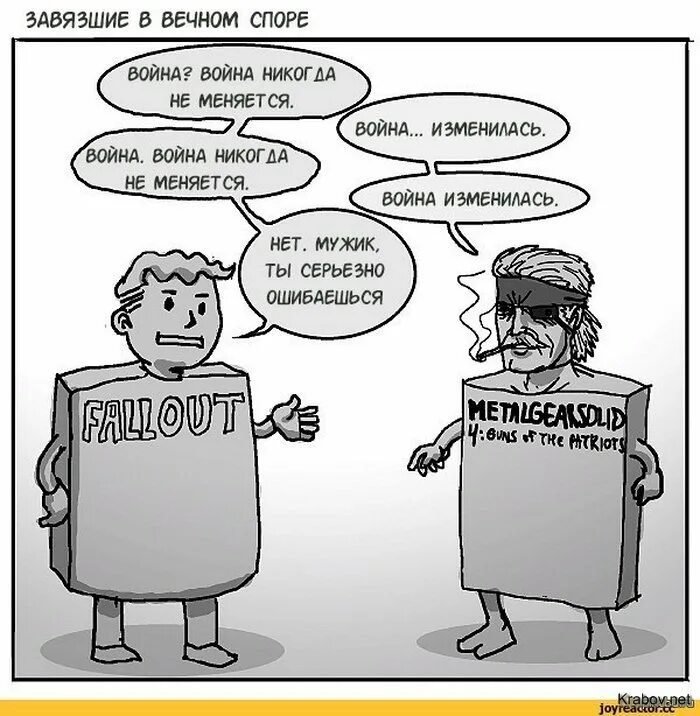 Vowel shift. Changed пуро и лин. I have changed. Пурро из игры changed. Changed пуро и лин арт 18.