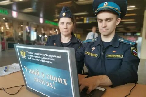 Выезд приставов