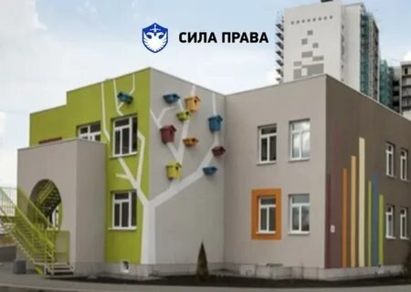 Детский сад 195