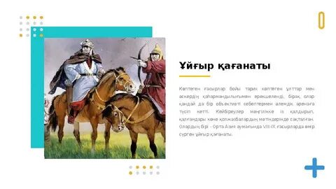 ВКонтакте желісіндегі ретро порно фотосуреттер