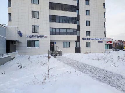 Работа 7 казань
