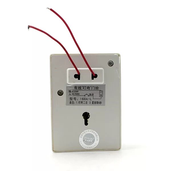 радиотелефон kx-t9903ls. дверной звонок 220 вольт проводной. звонок квартирный. звуки звонков проводных. звонок проводной соло сл-03р трель с регулятором громкости 220в.