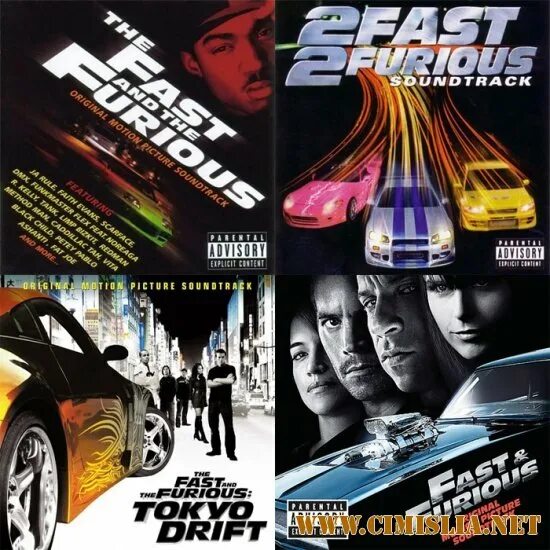 Саундтрек форсаж. Форсаж OST. The fast and the Furious 2001 OST. Форсаж 3 диск. Форсаж 1 OST.