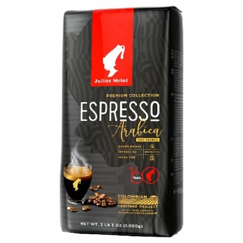 Джулиус майнл арабика. Живой кофе espresso premium натур жар в зернах 500. Капучино арабика. Живой кофе эспрессо премиум в зернах 500 гр. Кофе зерновой 1 кг julius meinl.