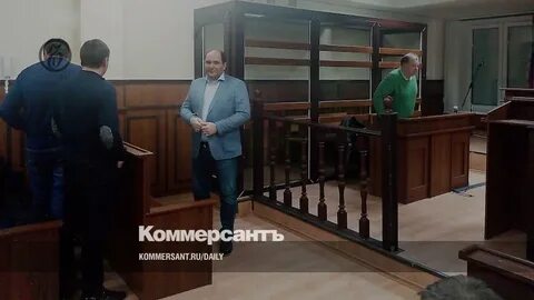 Уголовное дело коррупция