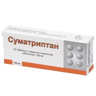 Суматриптан реневал
