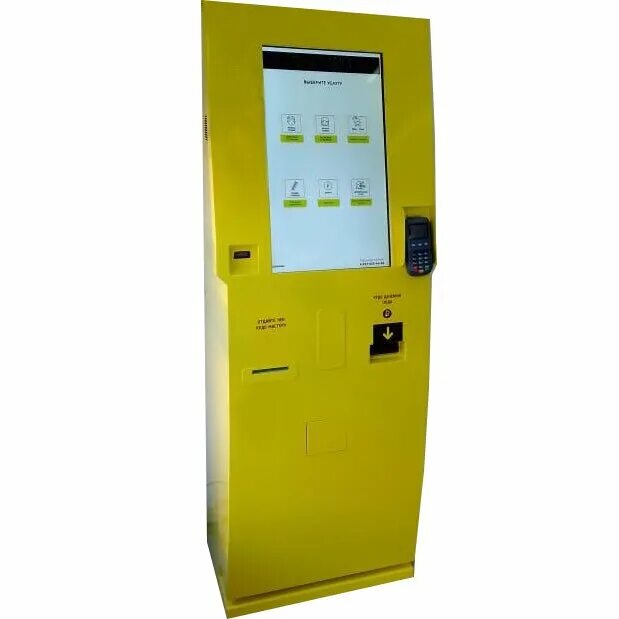 Ел терминал. Какие пункты есть на терминале в налоговой. Совкомбанк банкоматы. Ренессанс усть луга. Ел терминал.