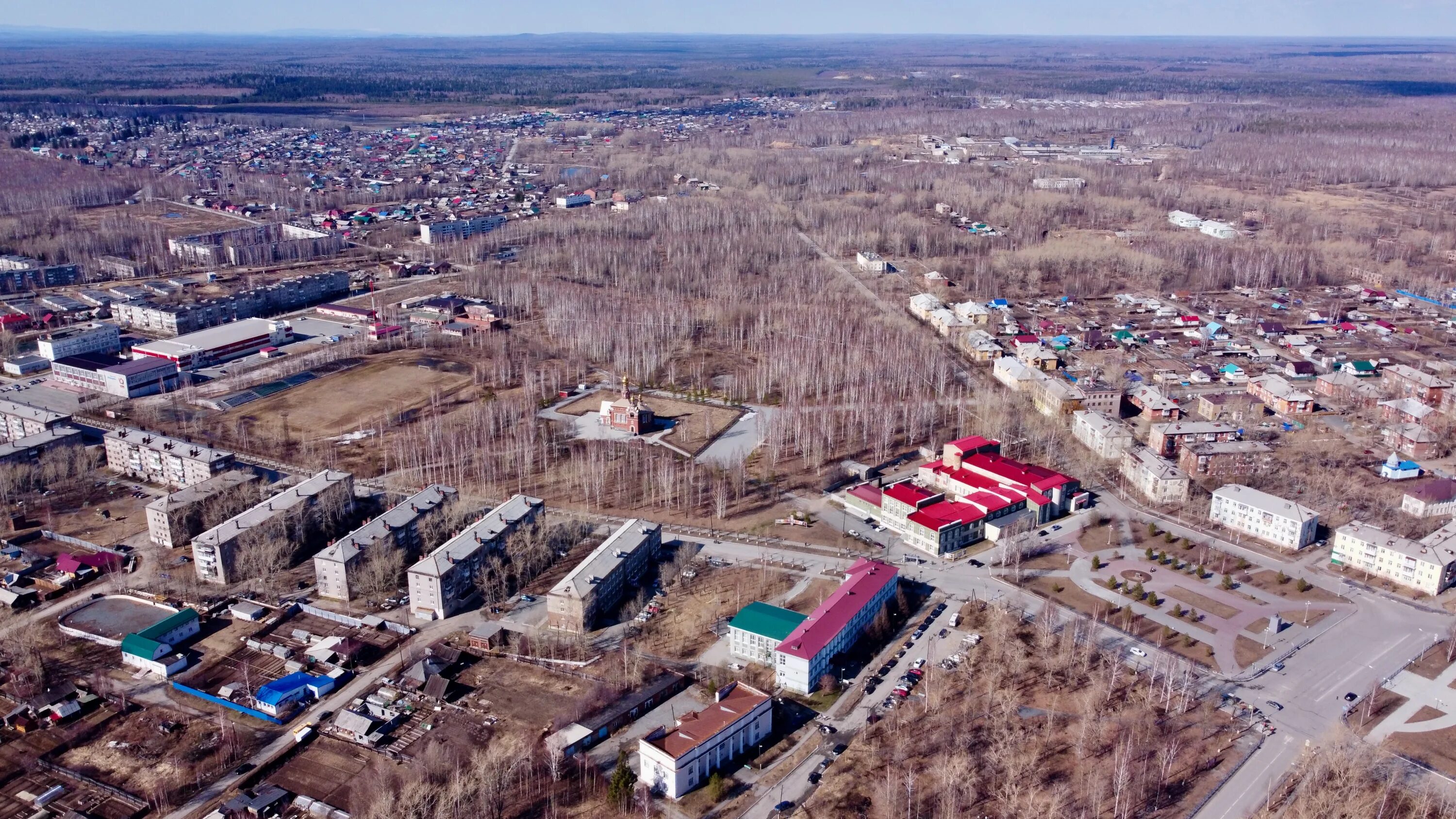 Погода свердловская область красноуральск на 10 дней. Гранит Красноуральск. Красноуральск вид сверху. Красноуральск фото. План города Красноуральск.