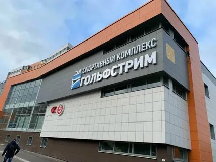 Кольский бассейн