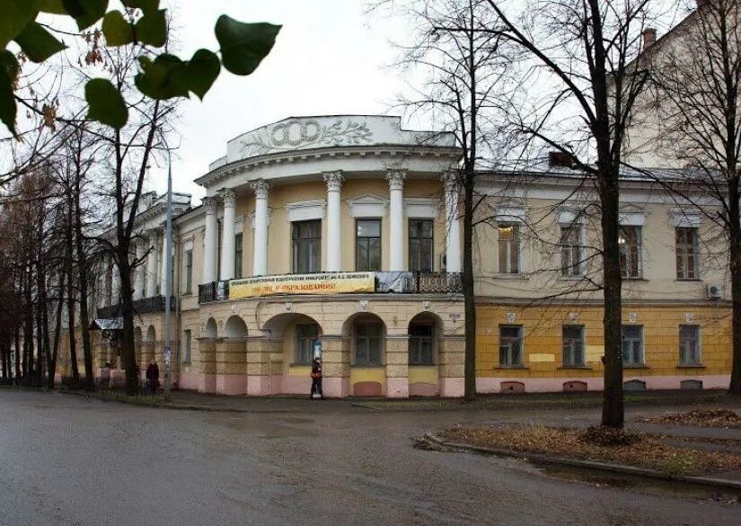 Ярославский педагогический университет сайт. ЯГПУ им. к.д. Ушинского. Ушинский университет Ярославль. Педагогический университет Ушинского Ярославль. Ярославль Республиканская улица 108/1 ЯГПУ им к д Ушинского.