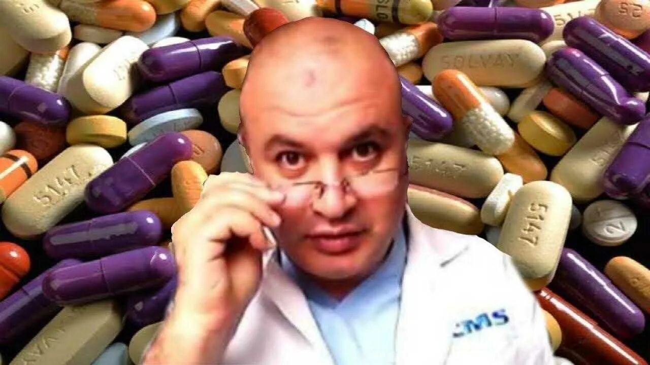 Биологически активные добавки. Витамины бады. Бады и человек. Некачественные бады. Бады нутрицевтики.