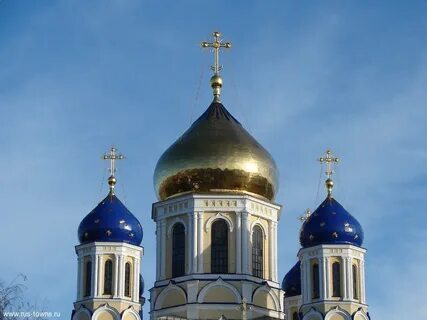 Телефон собора