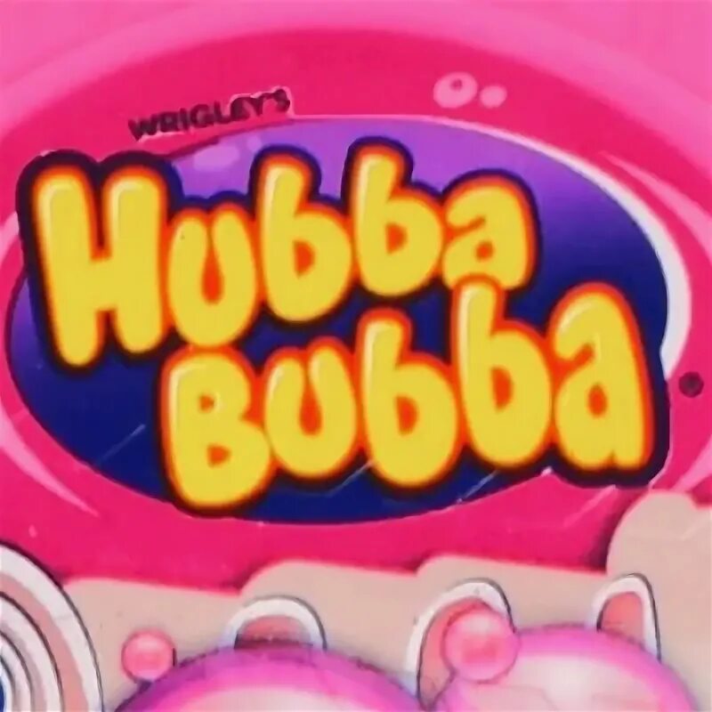 Хуба Буба реклама. Мармелад хуба Буба. Реклама хуба Буба 2000. Песни сладкая хуба буба