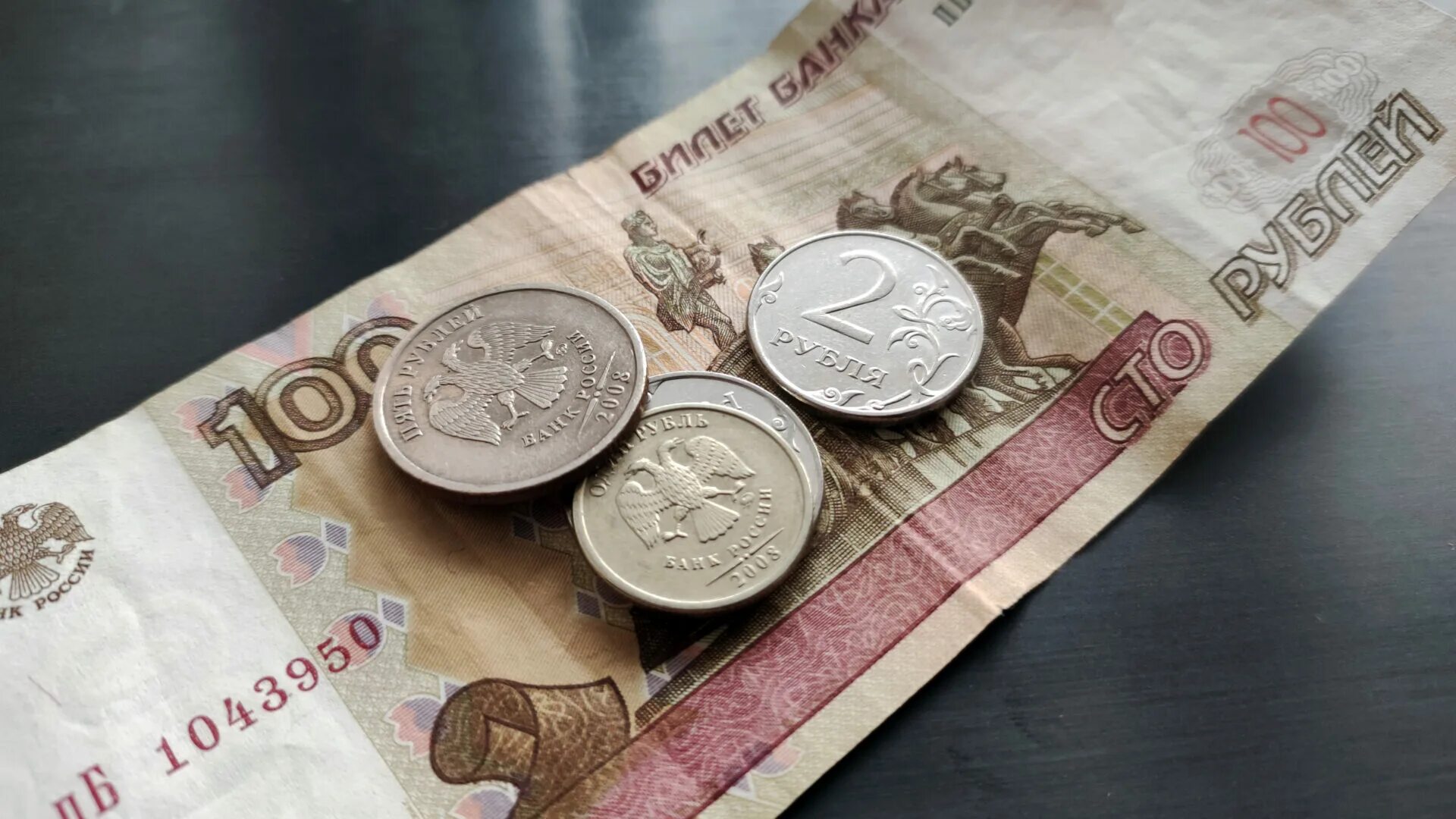 Повышение зарплаты бюджетникам с апреля 2025