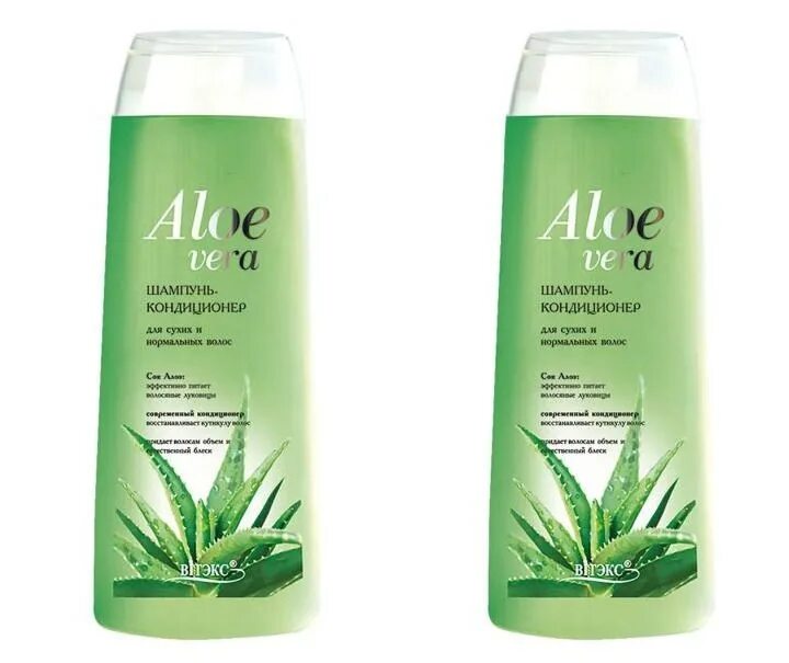 Vera шампунь. Шампунь white organia. Aloe vera шампунь. Vera шампунь. Шампунь aloe vera 99%.