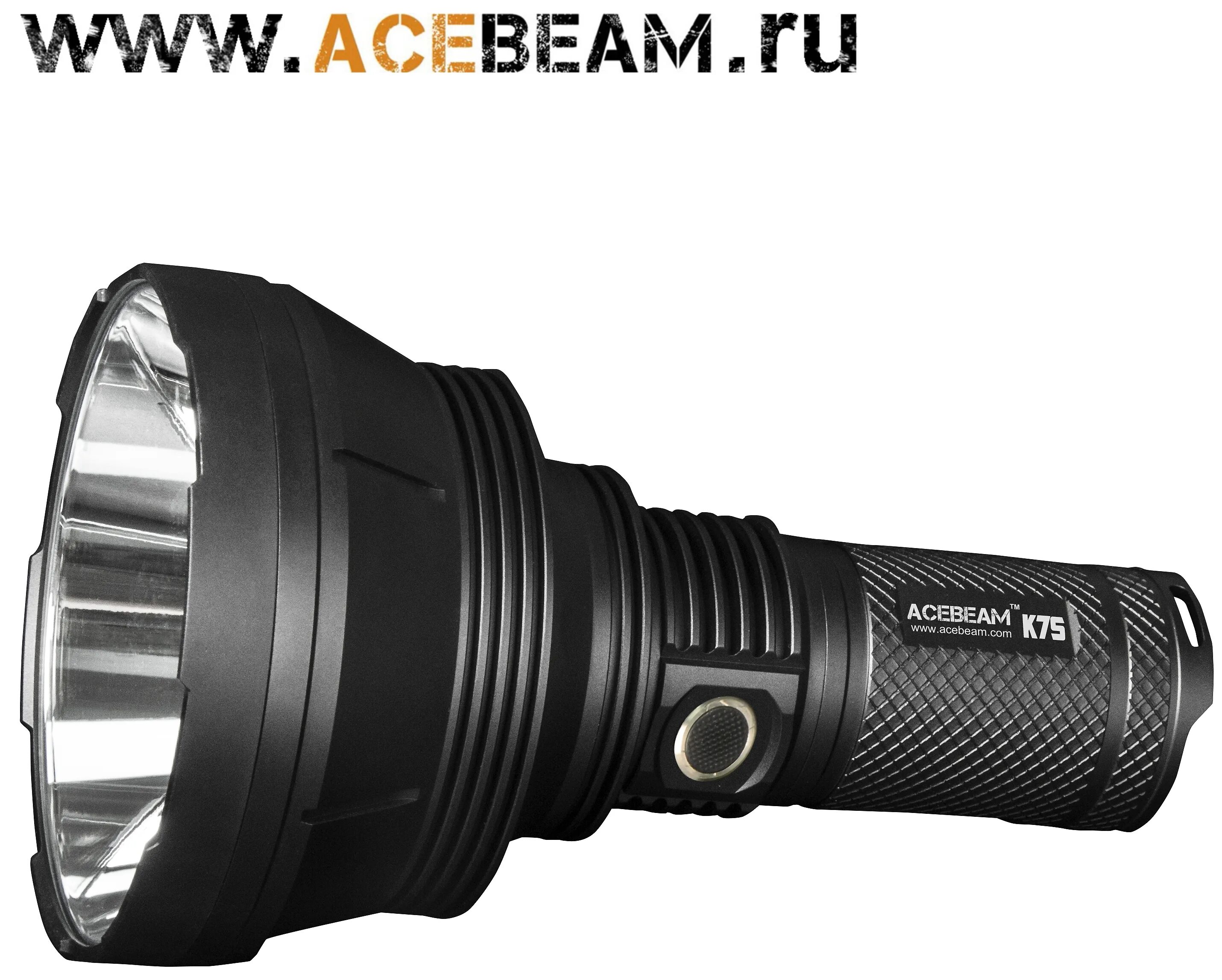 Где можно купить фонарь. Acebeam k75 фонарь. Светодиодный фонарь Acebeam к 75. Поисковый фонарь Acebeam k70. Фонарь дальнобойный 1500м.