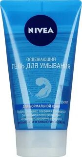 Нивея гель для умывания