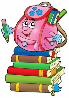 Книга в портфеле