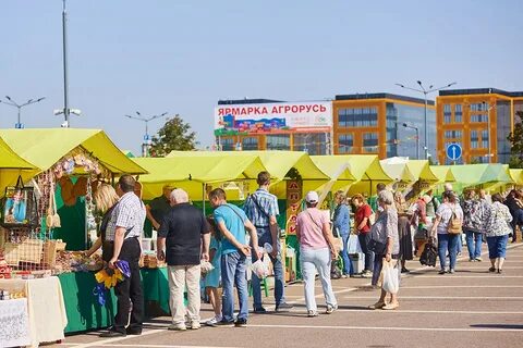 Выставка ярмарка агрорусь