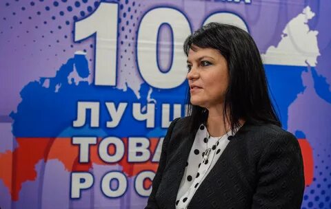 Комитет промышленной торговли