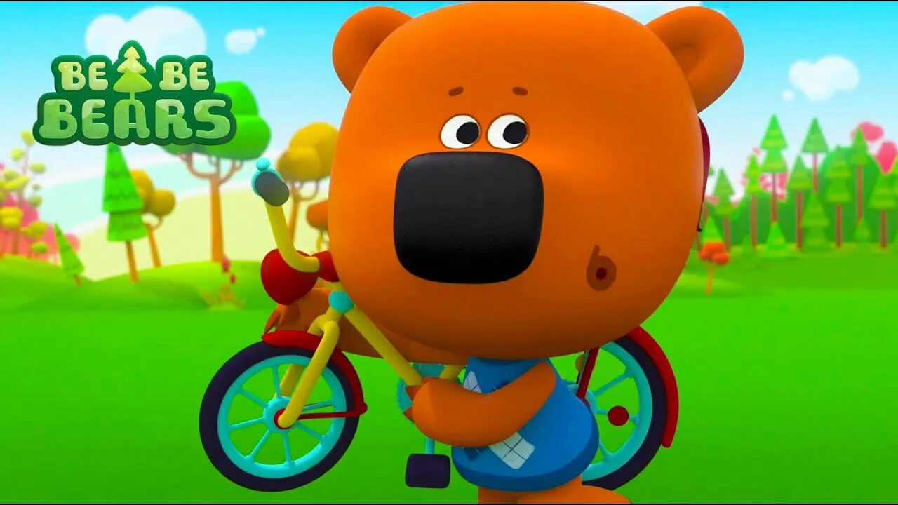 Be be bears