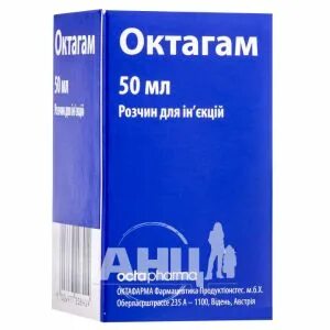 Октагам