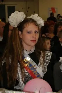 Ясно школа