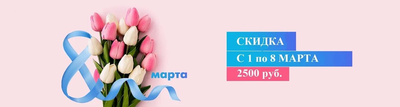 Март регистрация. Корейский магазин. Жизнь март ассортимент. Жизнь март екатеринбург магазин. Завтра на завод мем.