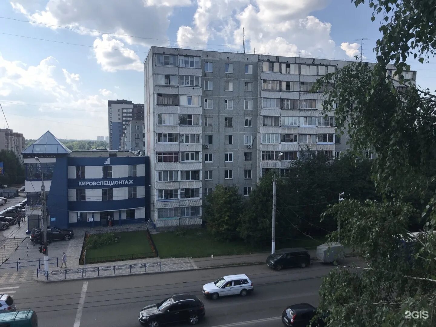 Пр строителей 13. Проспект строителей киров. проспект строителей 17 смоленск. проспект строителей 7 киров. проспект строителей 1а киров.