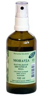 Масло моранды