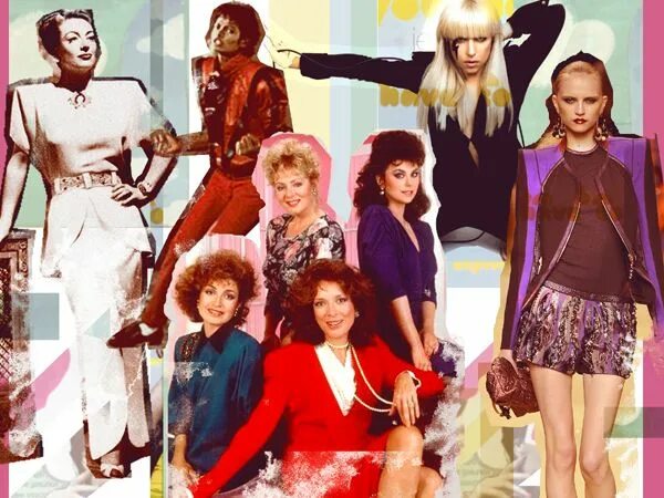 Спортивная мода 80е. Повторяй 80. Мода 80-е 90-е. Стиль 90х. Одежда 90-х годов женская.