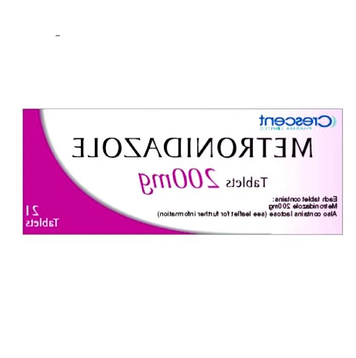 Метронидазол 200 мг. Metronidazole 200 MG Tablets. Метронидазол 500 мг. Metronidazole 500 MG.