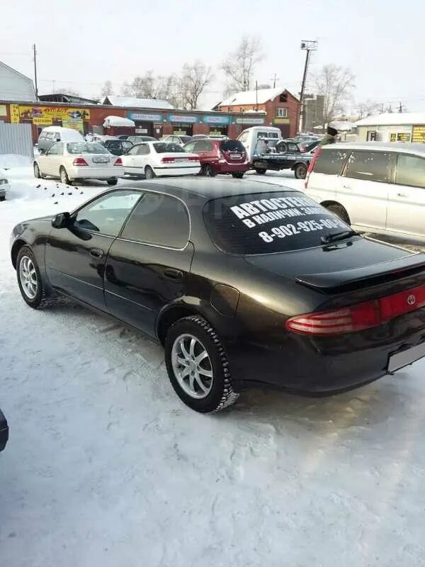 Авто ру амурский. Toyota Marino 1993 Black. Тойота Марино 94 год. Тойота Марино Новосибирск. Тойота Марино дром.