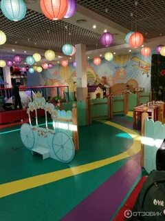 Развлекательный для детей симферополь