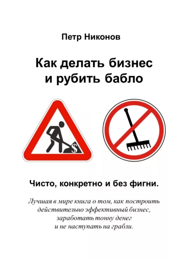 Чисто конкретно значение. Чисто чисто конкретно конкретно. Чисто собственное?. Чисто конкретно. Чисто конкретно.